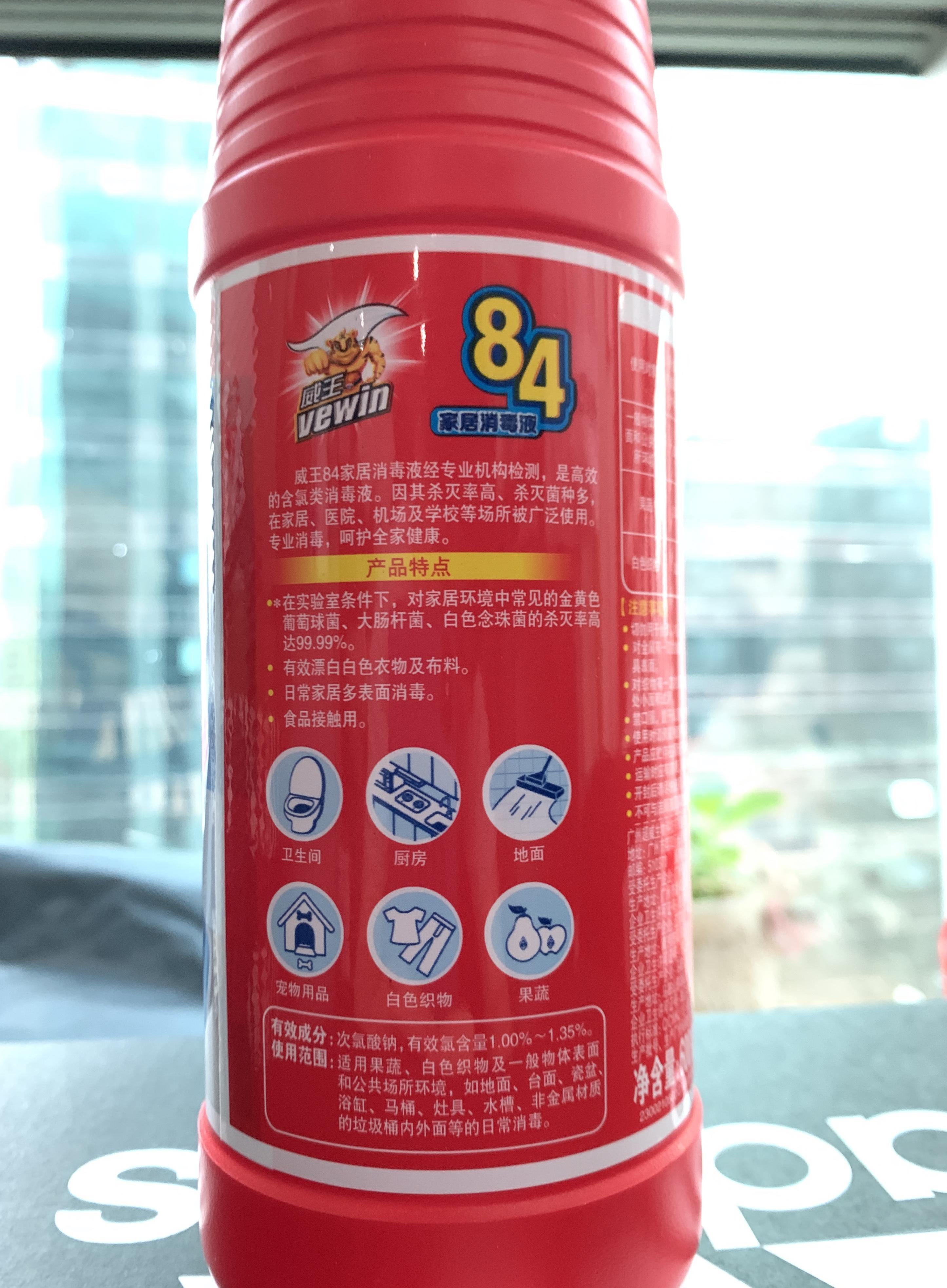 去除塑料制品味道的实用指南