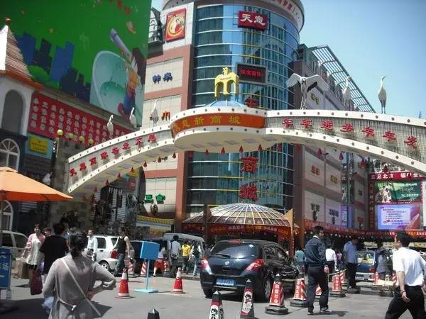 成都塑料制品批发市场的繁荣与变迁