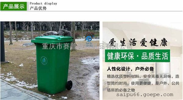 塑料制品检测机构，守护环境与健康的绿色卫士