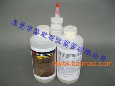 塑料制品的粘接艺术，选择最佳胶粘剂指南
