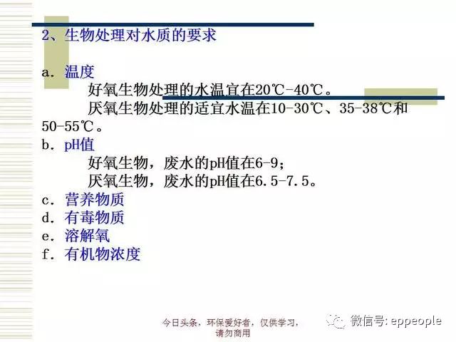 塑料制品税收分类，环保与经济的双重考量