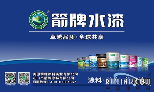 显威五金塑料制品有限公司，匠心铸就品质，创新引领未来