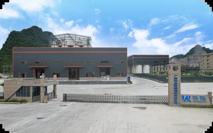 广西友好塑料制品厂，匠心筑梦，共铸辉煌