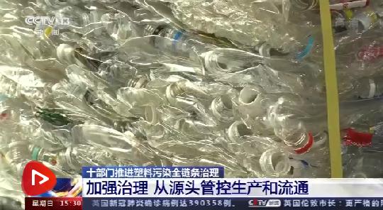 塑料制品厂企业简介，创新与责任并重的绿色发展之路
