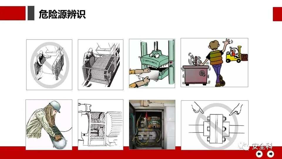 塑料制品厂风险事故案例，一次未被重视的隐患引发的悲剧