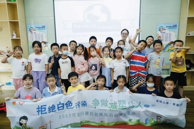 减少使用塑料制品，迈向可持续未来的关键一步
