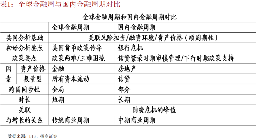 塑料制品的全球影响与英文命名解析