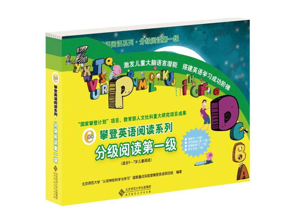 塑料制品与英文字母，从日常到设计的奇妙融合