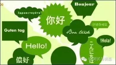 塑料制品的英文读音与全球影响