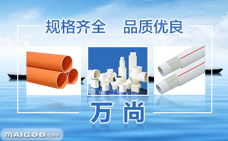 塑料制品分类及用途一览表，从日常用品到高科技应用