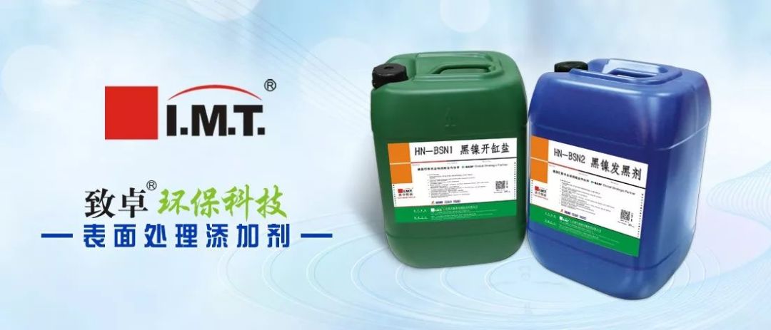 塑料制品添加剂，从生产到应用的全面解析
