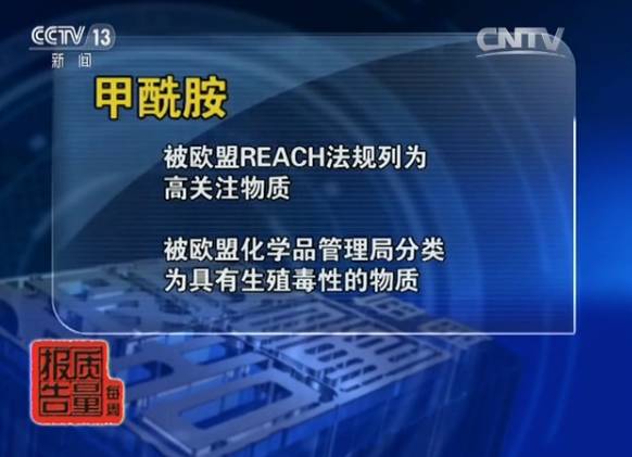 塑料制品国家执行标准详解，安全、环保与质量并重