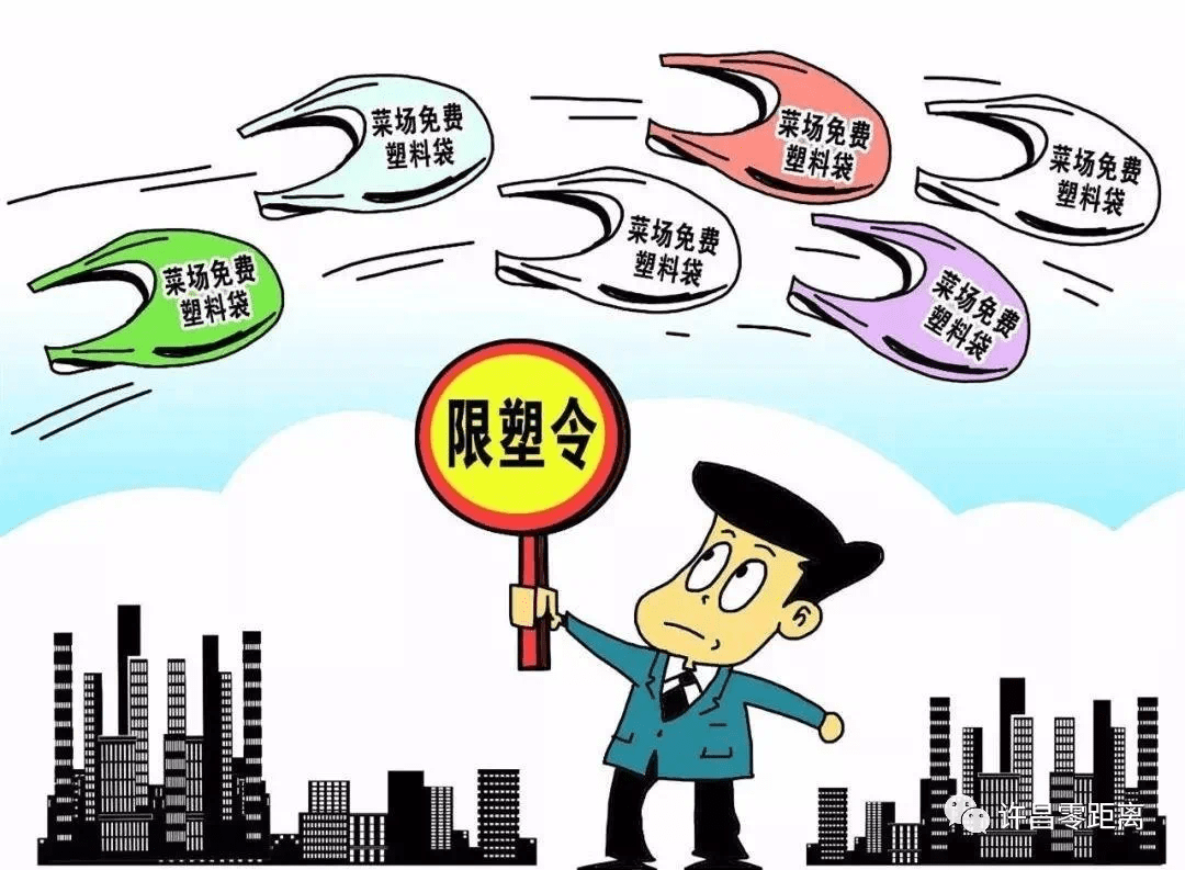 安全保障 第38页