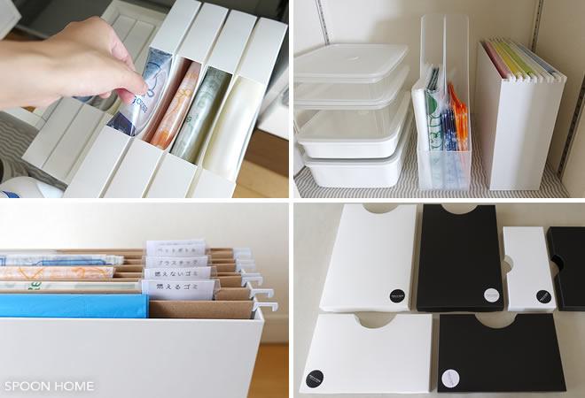 塑料制品销售经营范围的精准填写指南