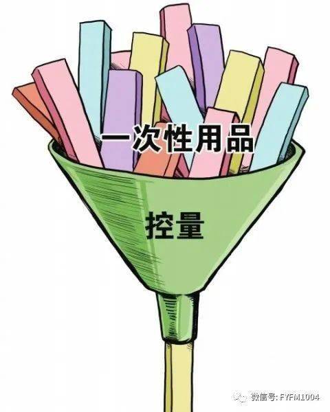 生活中的多彩塑料，从日常用品到环保思考