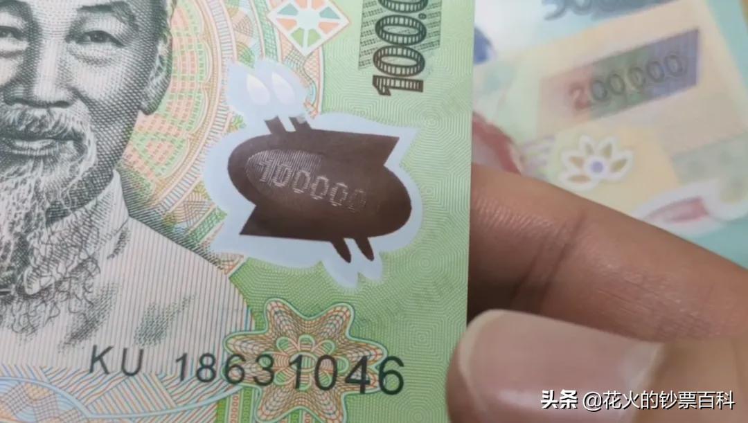 塑料制品标识和符号的含义，解读图片背后的信息