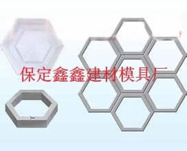 第2583页