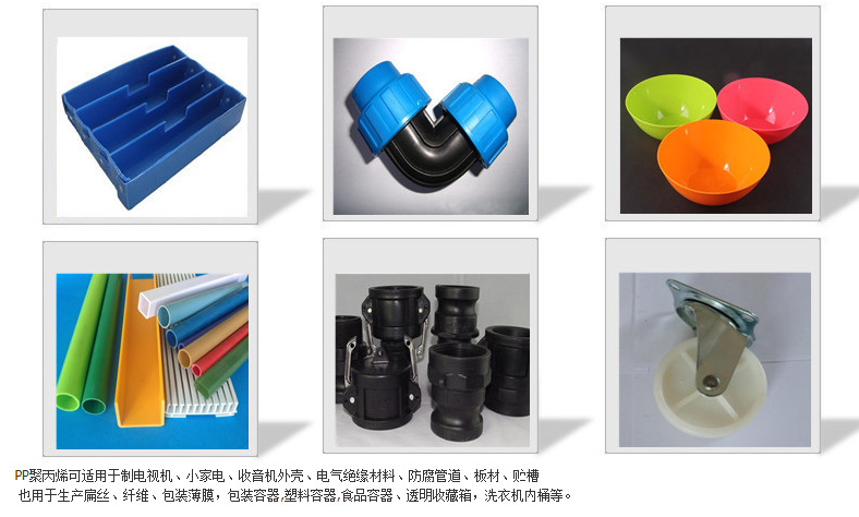 塑料制品批发，寻找性价比之王的必经之路