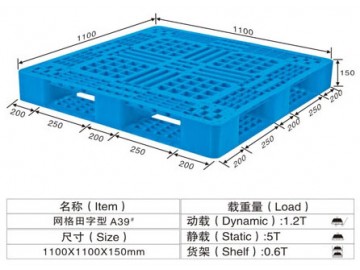 塑料制品厂家直销批发，如何选择优质供应商？