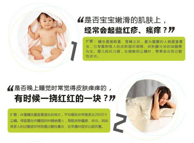 塑料制品对身体的危害，不可忽视的隐形威胁