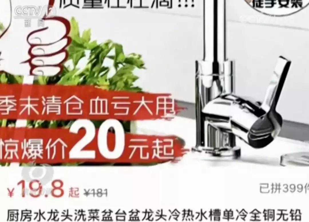 塑料制品的害处，隐形的环境与健康威胁