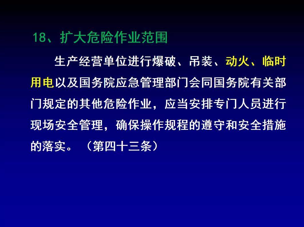 塑料制品对人体的伤害，隐形的威胁与应对策略