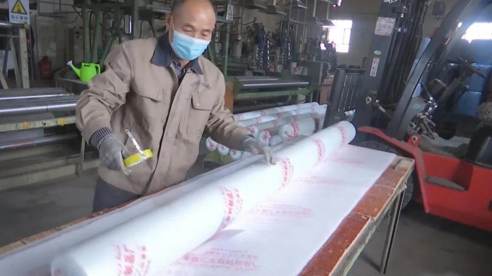 塑料制品加工费分类编码详解