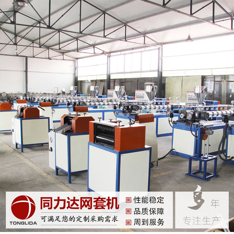 塑料制品生产设备全解析，从原料到成品的奇妙之旅
