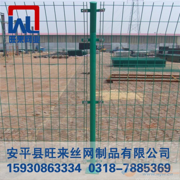 护栏网片与围墙效果图，设计美学与实用性的完美结合
