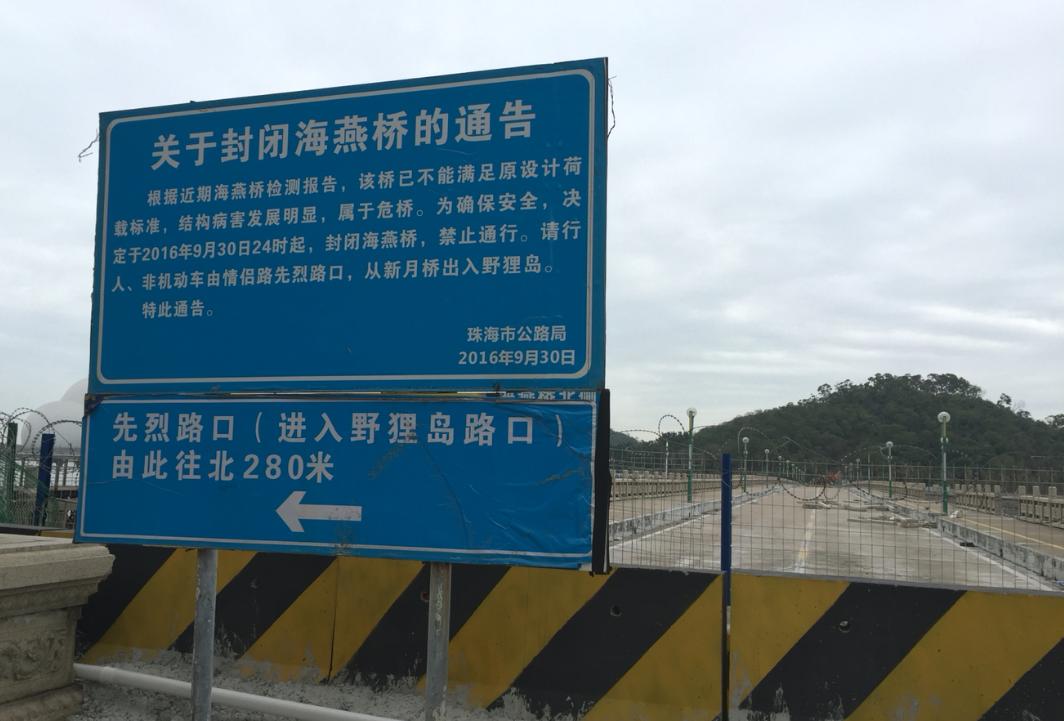 钢丝网围挡，安全与美观并重的现代防护解决方案