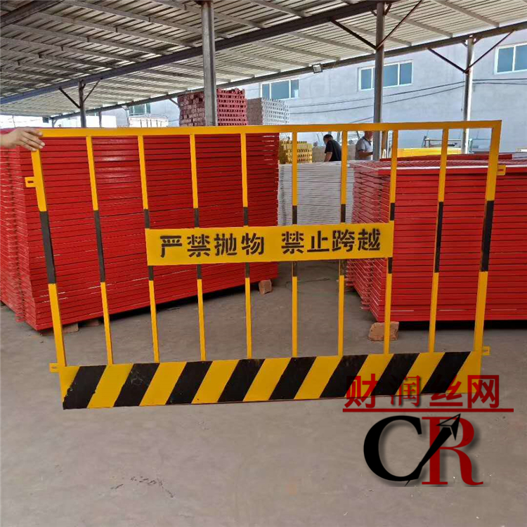基坑护栏网片的要求与重要性