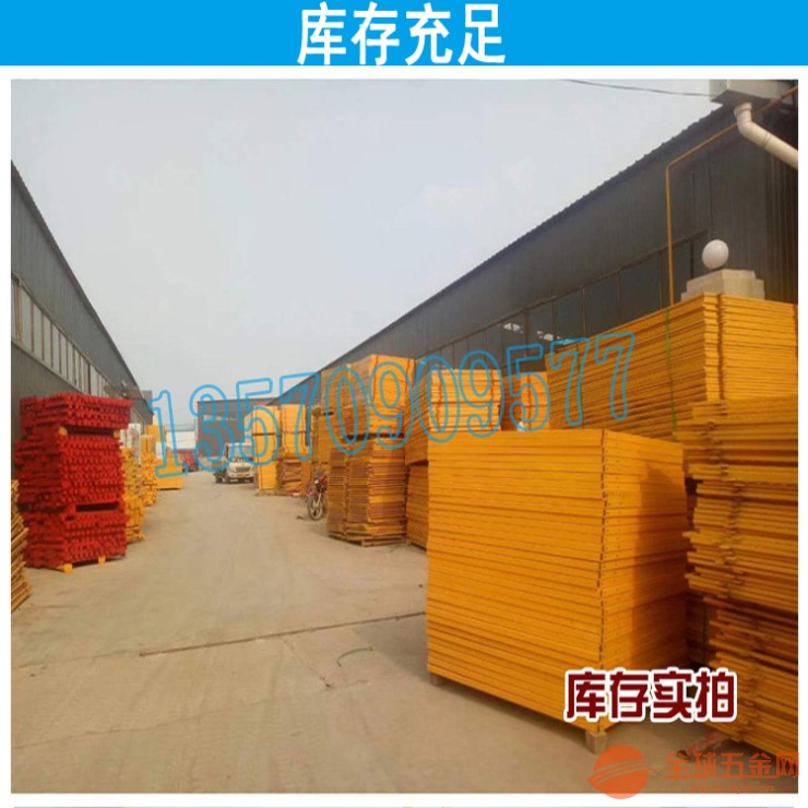 基坑护栏网片规格，安全施工的守护者