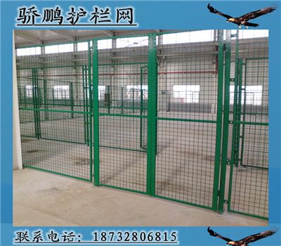 仓库安全新选择，专业仓库隔离网护栏网厂家解析