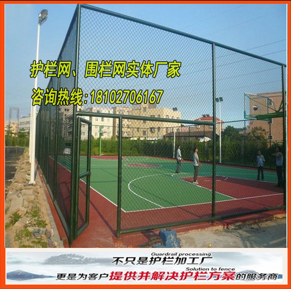 篮球场护栏网，守护运动激情的坚固防线