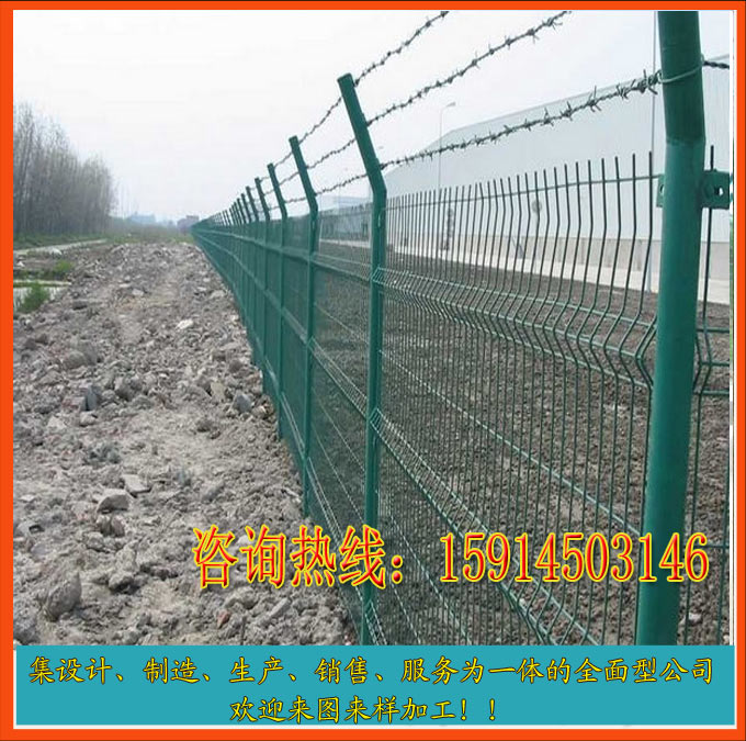 护栏网生产厂家批发报价资讯指南