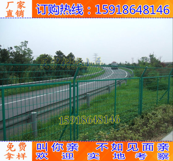 圈地护栏网，现代农业与城市规划的守护者