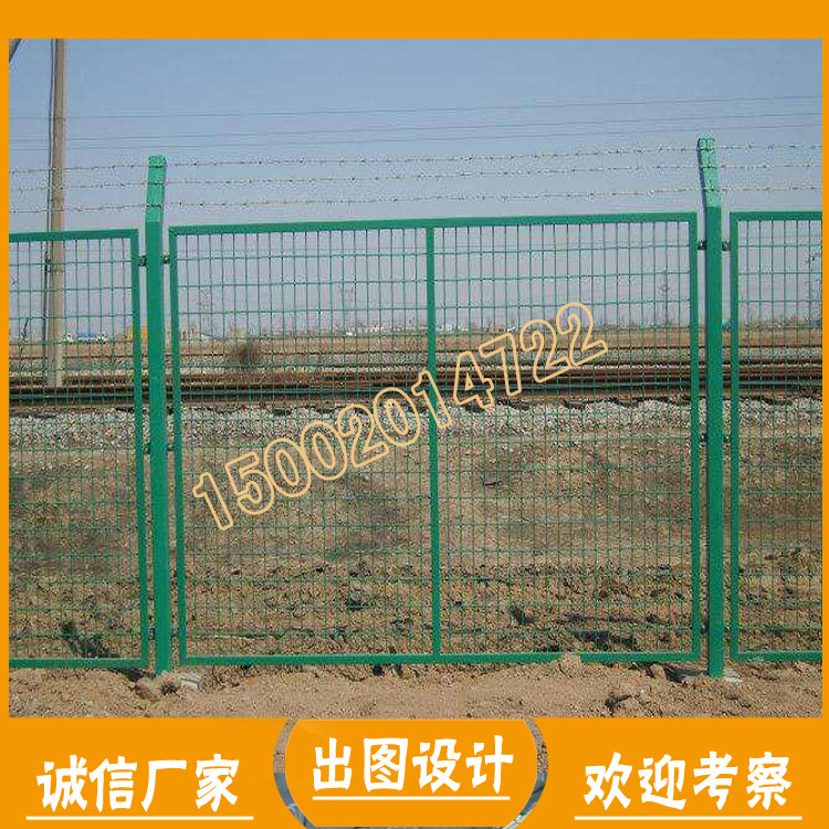 护栏网 第30页