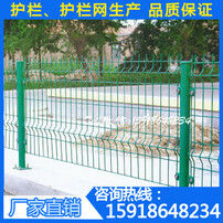 围网护栏网，价格与安装的全面解析