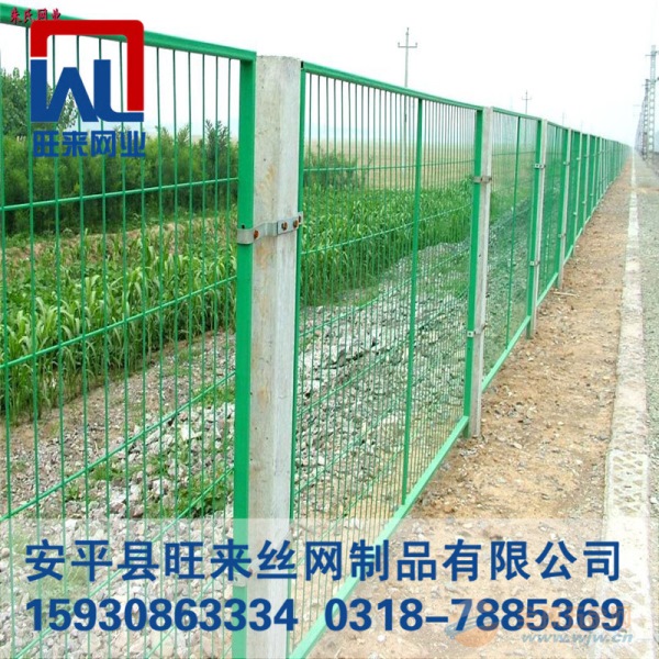 专业的围墙护栏网厂家，守护安全，筑就坚固防线