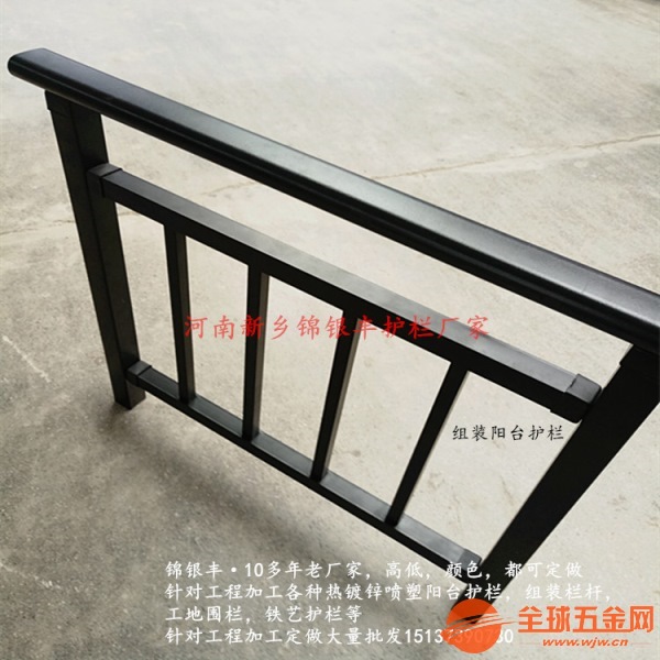 围挡护栏网厂家排行榜，品质与信誉的双重保障