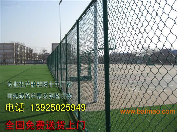 广东护栏网生产厂家排行榜，品质与创新的较量