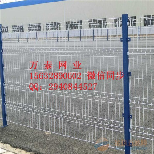 安全守护，轻松DIY，护栏网安装视频教程全集下载指南
