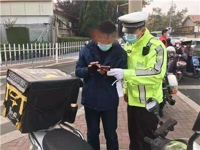 护栏网安装 第7页