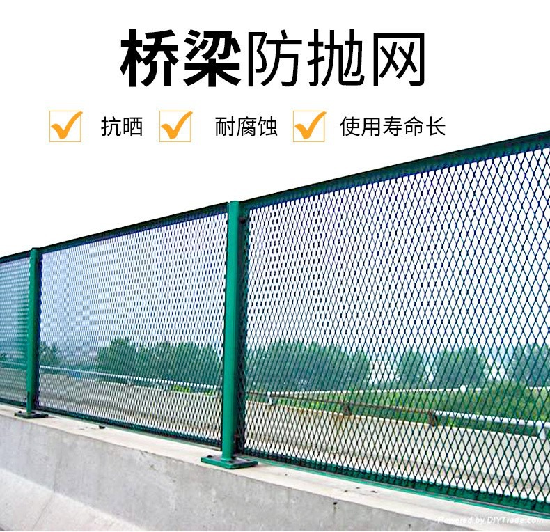 边框护栏网打包技巧全解析，高效、安全、省时