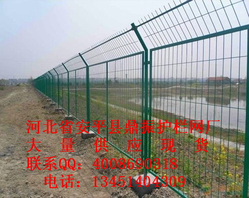 双重保障 第26页