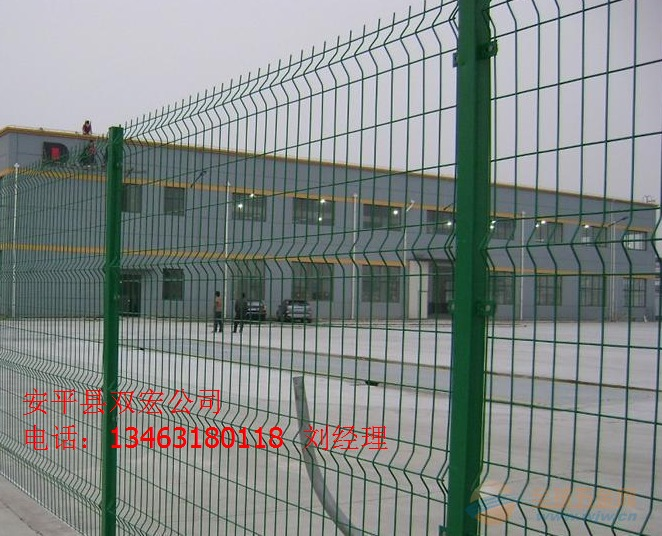 浸塑护栏网海关编码查询指南