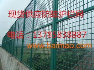 浸塑护栏网，性价比之选——批发价格与市场分析