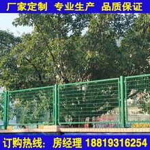 钢丝护栏网安装视频教程，简单易懂，安全高效