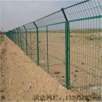 围栏网与护栏网，安平县沃达金属丝网制造公司的价格解析