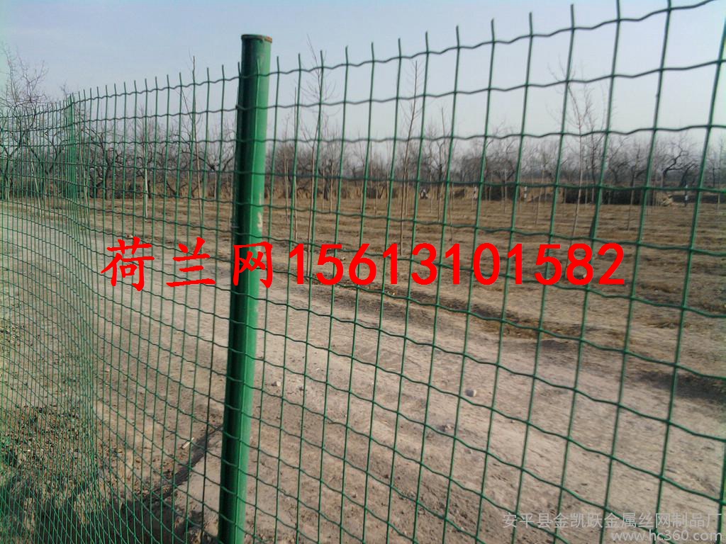 围墙护栏网价格解析，如何合理选择与预算